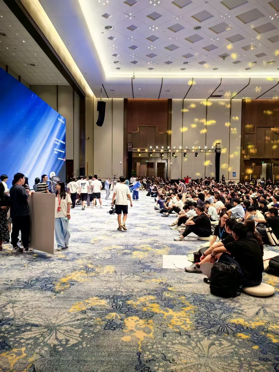 AdventureX 2026 杭州主会场